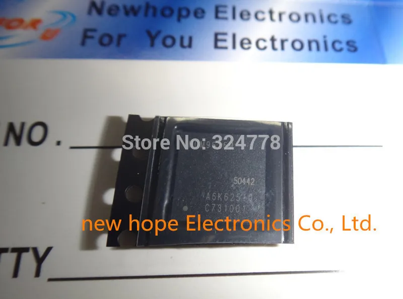 New hope MDM9625M MDM9625 BGA|bga|mdm |