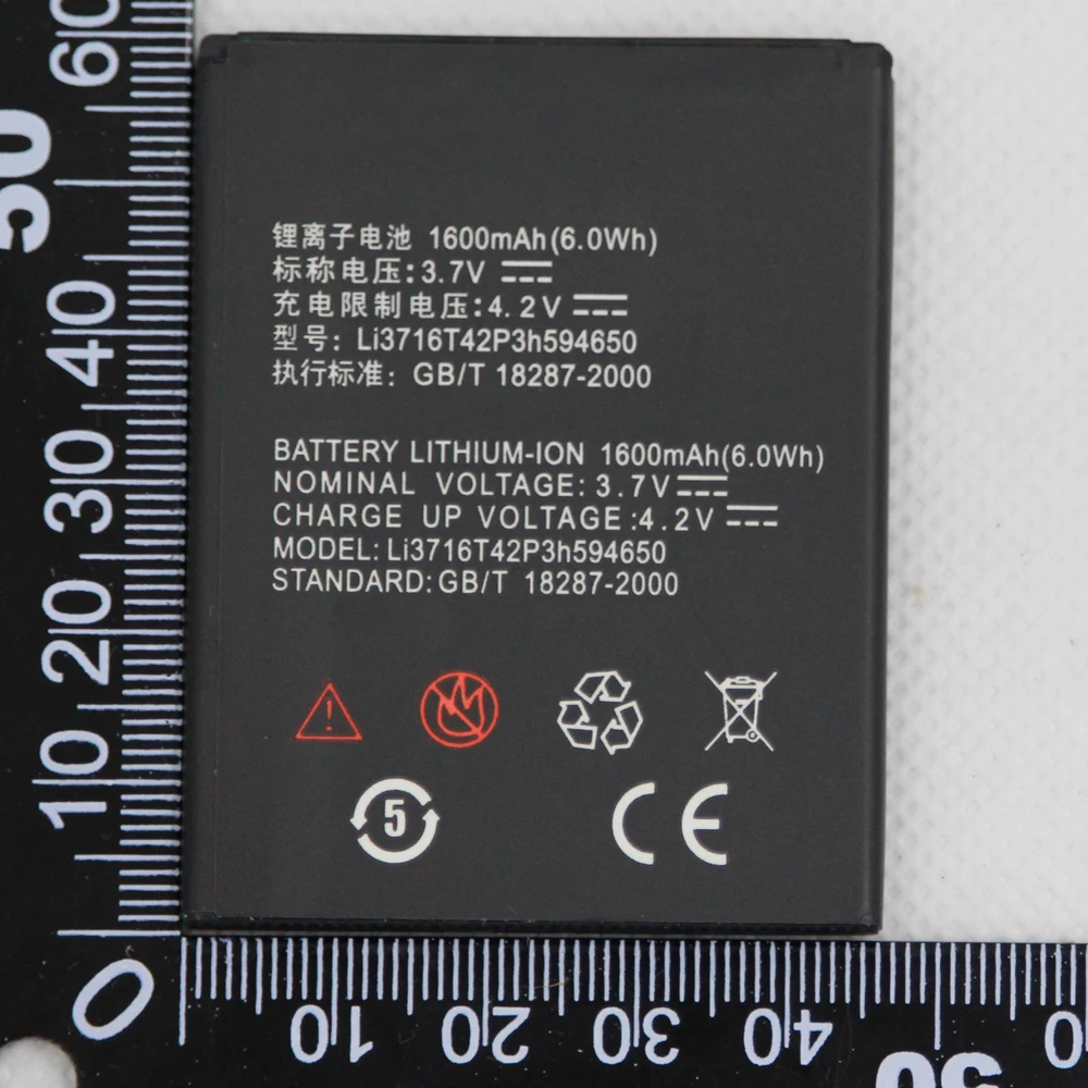 

For ZTE U970 U807 v807 N807 V930 U930 N970 V970 V889S V889M U795 1600mah LI3716T42P3h594650 Mobile Phone Li-ion Battery