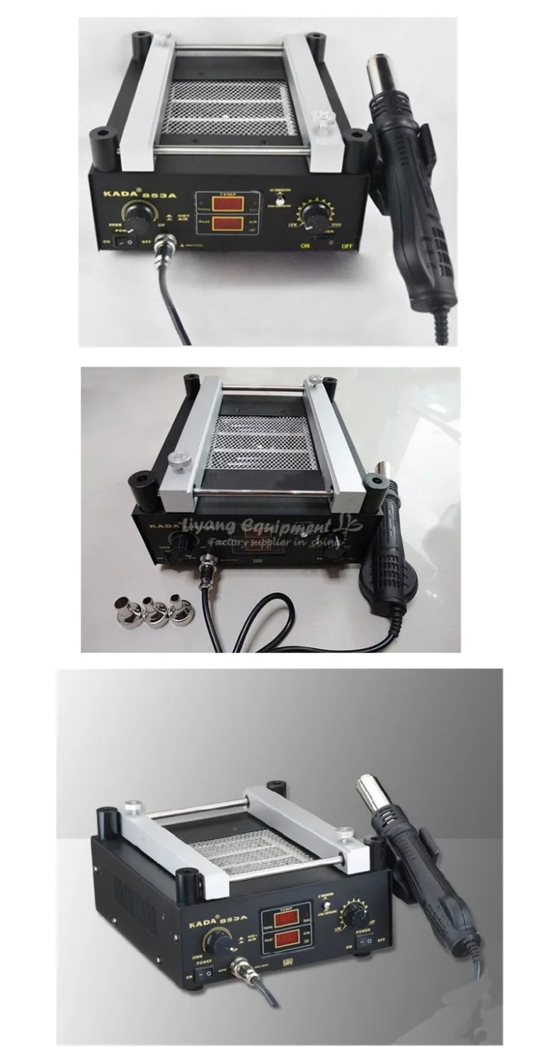 

5 pcs 600W SMD Rework Soldering Pre-heating Station KADA 853A with Hot air gun