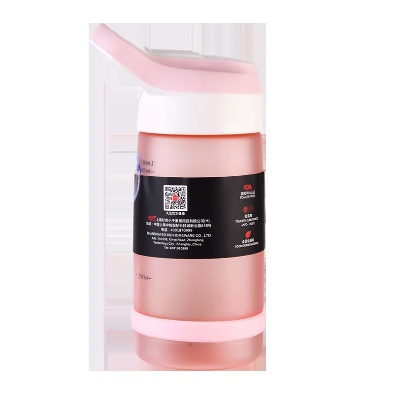 Pink Новая распродажа 550 мл пластиковая соломенная чашка My Cute бутылки для воды спортивные для лета для детей и взрослых портативная ручная чашка для воды против борьбы - Цвет: Pink