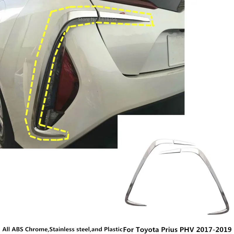 Для Toyota Prius PHV 2017 2018 2019 автомобильный Стайлинг ABS хромированная отделка задний