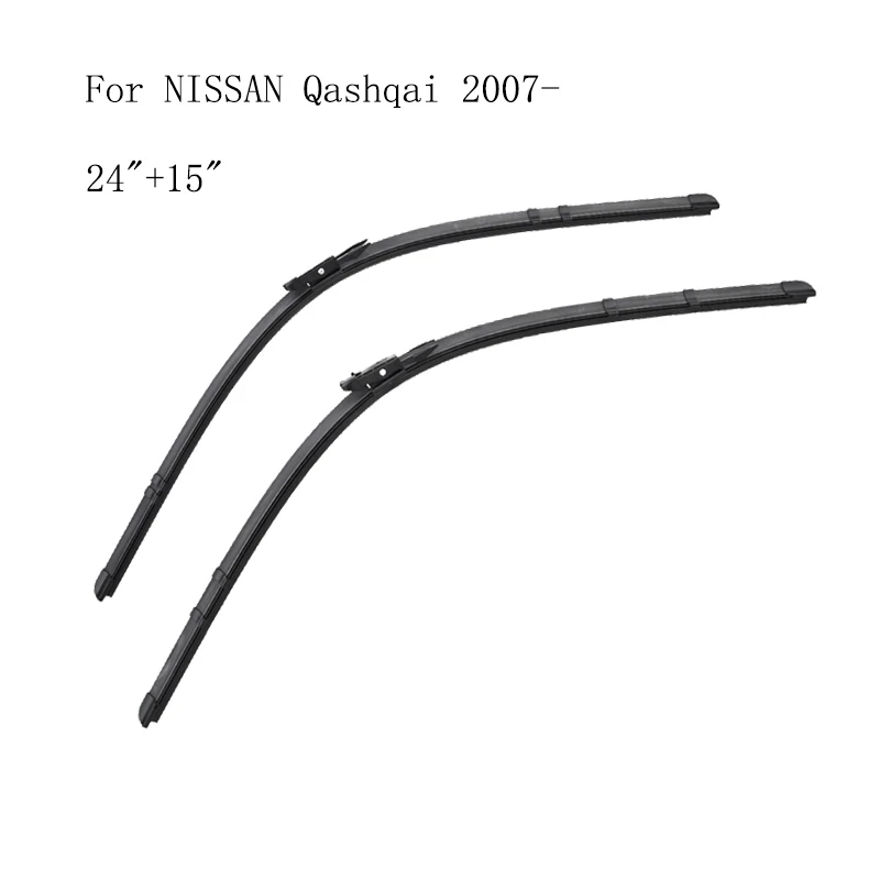 

Щетка стеклоочистителя лобового стекла для NISSAN Qashqai 2007, две коробки