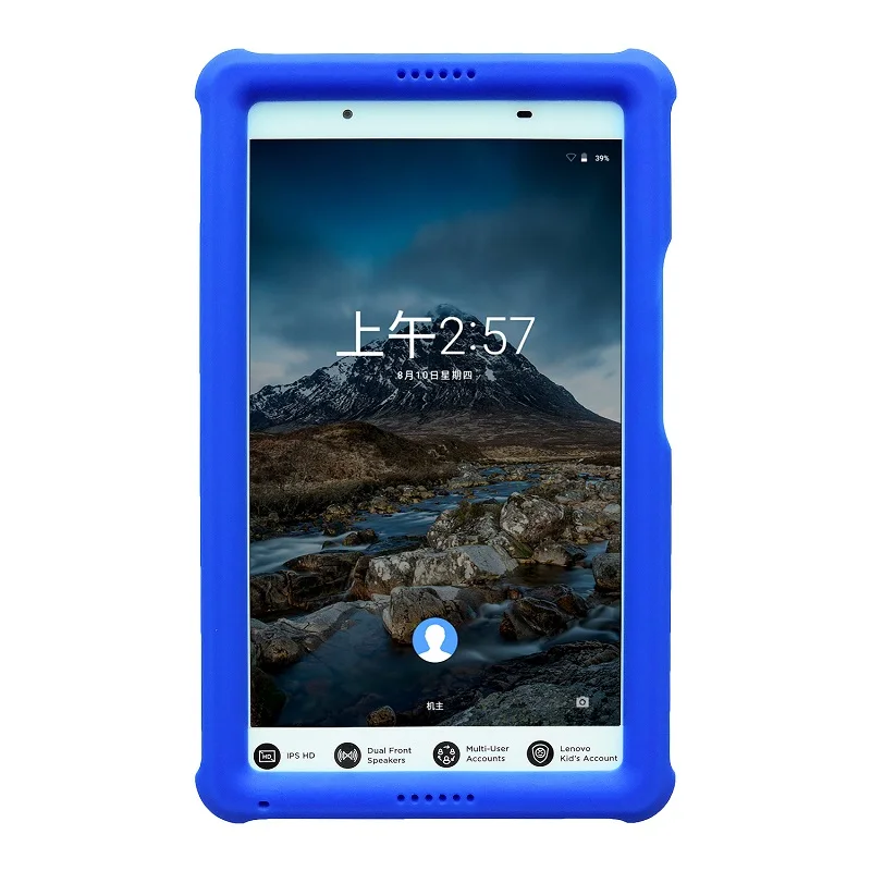 MingShore чехол для планшета Lenovo Tab 4 8 ''планшет TB 8504F N X Бампер Мягкий