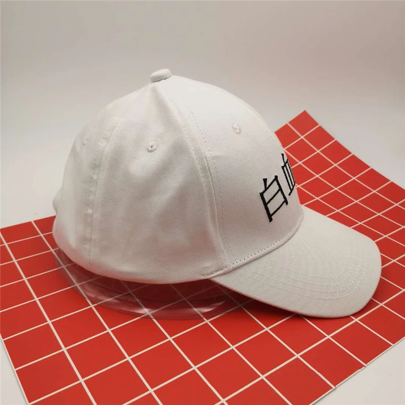 Hataraku Saibou Cells At Work Anime Baseball Cap Visor Sun Hat Embroidery Snapback Cosplay Prop image 6