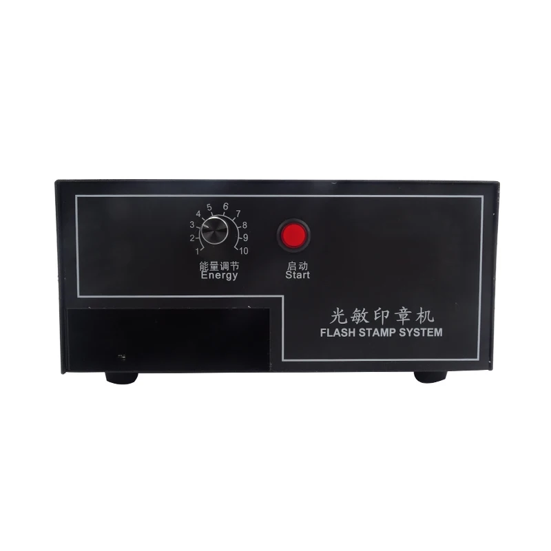 1 шт. JJ D9 220 В Фоточувствительный портрет машина для флэш печати комплект Selfinking