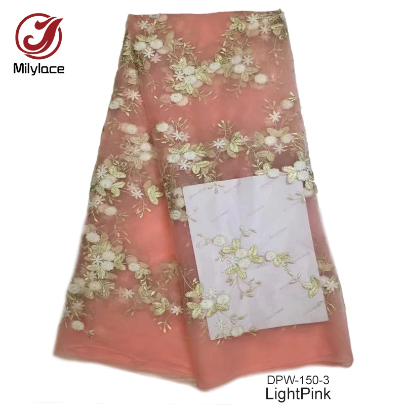 African lace fabric african tulle high quality lovely flower pattern design embroidery nigerian fabrics DPW-150 | Дом и сад