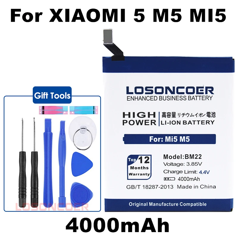 LOSONCOER Топ 4000 mAh BM22 Батарея полимерные аккумуляторы для Оригинал Сяо mi 5 M5