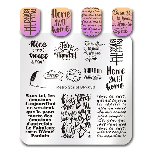 BPX30 BORN PRETTY Flower Butterfly штамповка шаблон Круглый штамп с изображением площади пластина помада Геометрическая растительная пластина с изображениями для нейл-арта - Цвет: BPX30