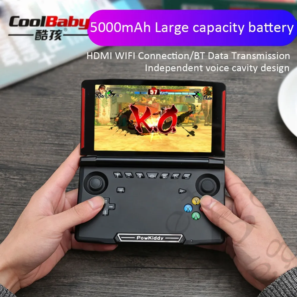 5 дюймов Android портативная игровая консоль для GBA аркадная NDS Ретро Double Rockers 3
