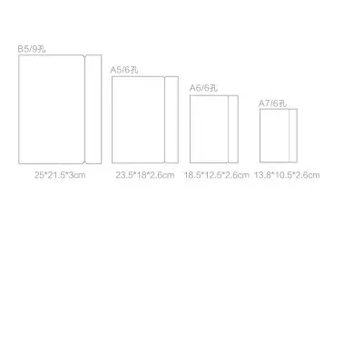 DIY спираль Тетрадь крышка A5 записная книжка с кольцевым механизмом A6 прозрачныая