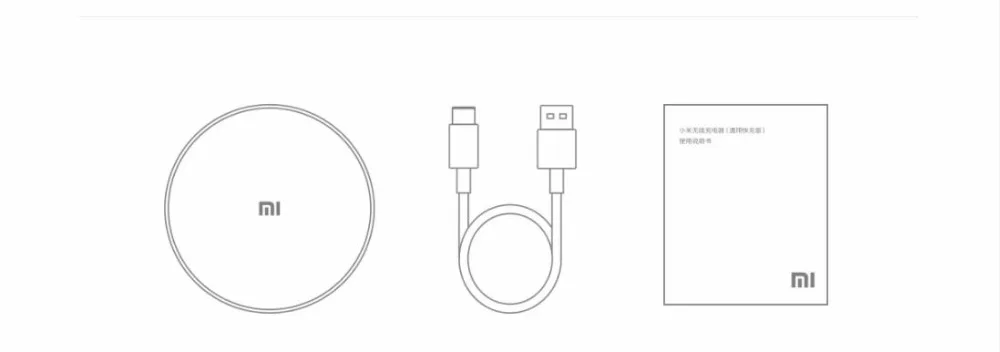 Беспроводное зарядное устройство Xiaomi Qi для телефонов iPhone Android с поддержкой