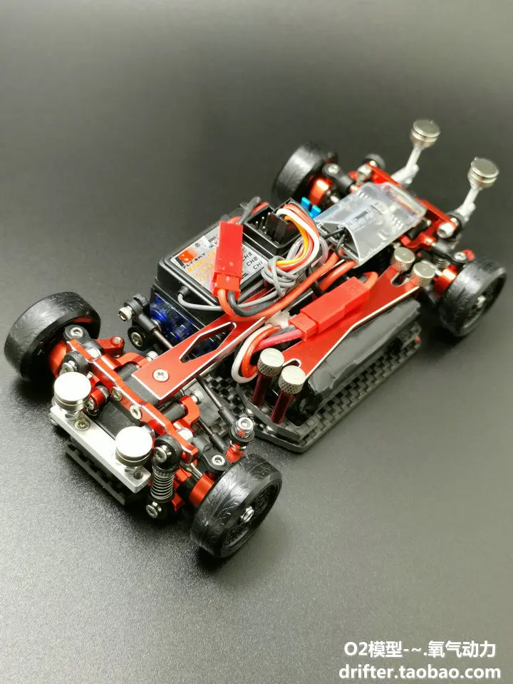 MINI-D металла Обновление рамка 1/28 Дрифт Гонки Скорость 1/24 четырёхколёсный