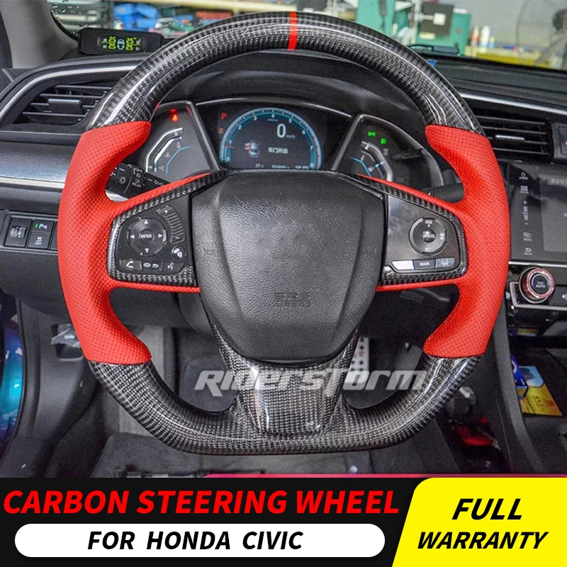Для Honda civic 8th 9th 10th genneration руль из углеродного волокна для универсальной замены