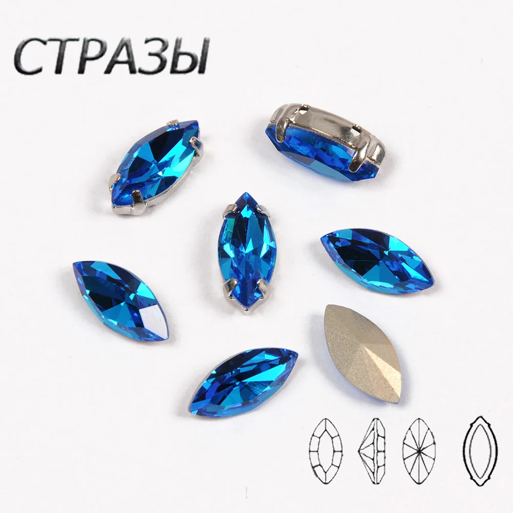 SW 243 Синий Блестящий Кристалл пришить стразы с когтями Diy платье камни в форме