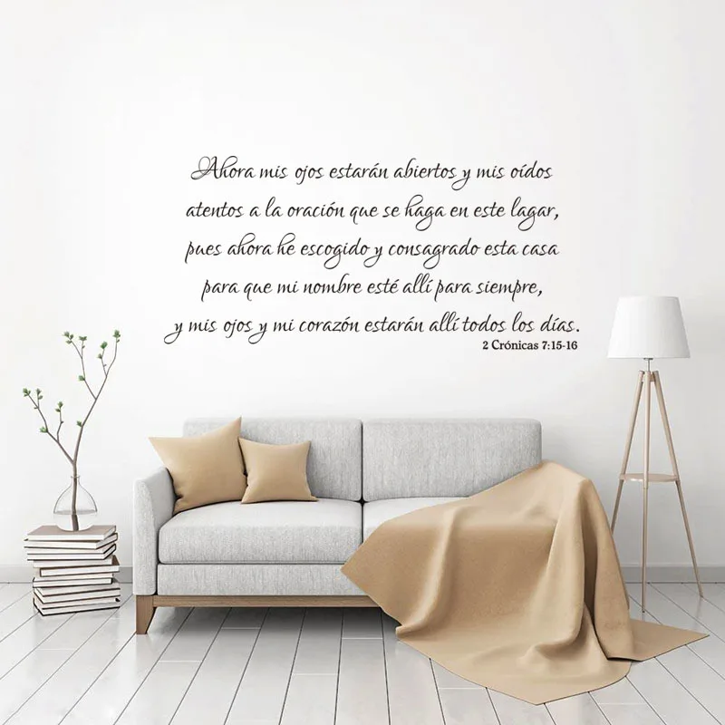 

Sticker My-eyes-will-be-opened Vinyl Wall Decal Bible Quote Mural Art Wallpaper Living Room Home Decor 2 Cronicas 7:15-16 Poster