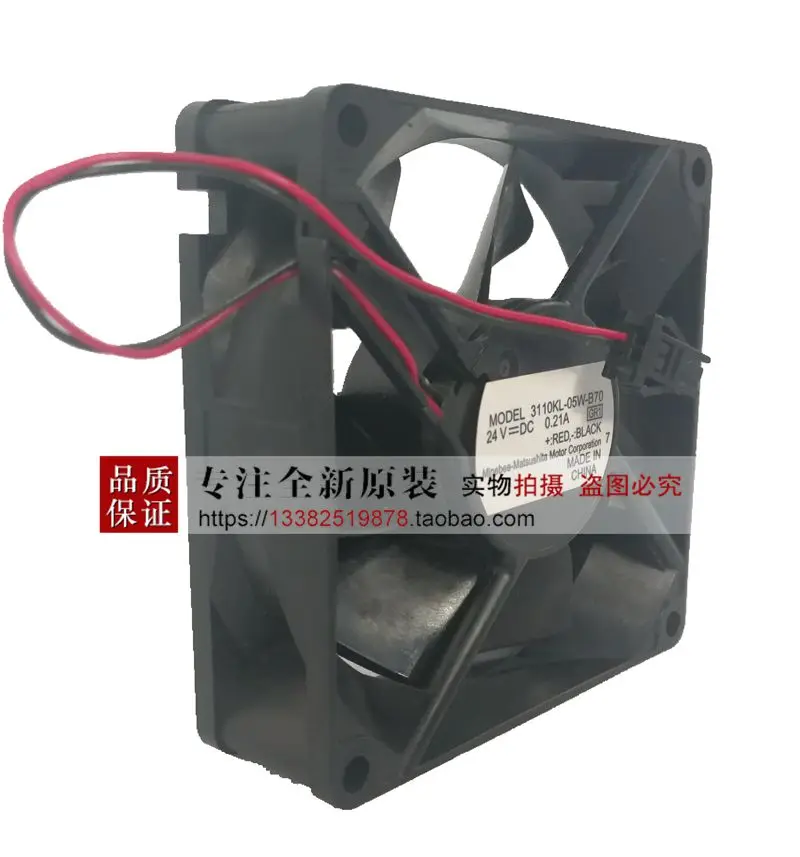 Новый NMB-MAT NMB 3110KL-05W-B70 8025 24V Частота Водонепроницаемый вентилятор охлаждения