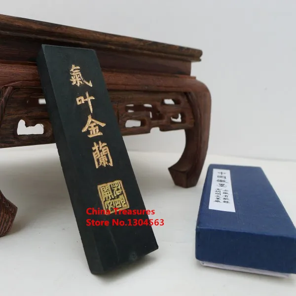 16 шт./лот китайская чернильная палочка Sumi e краска Hui Mo Solid ink Huishe laohukaiwen каллиграфия