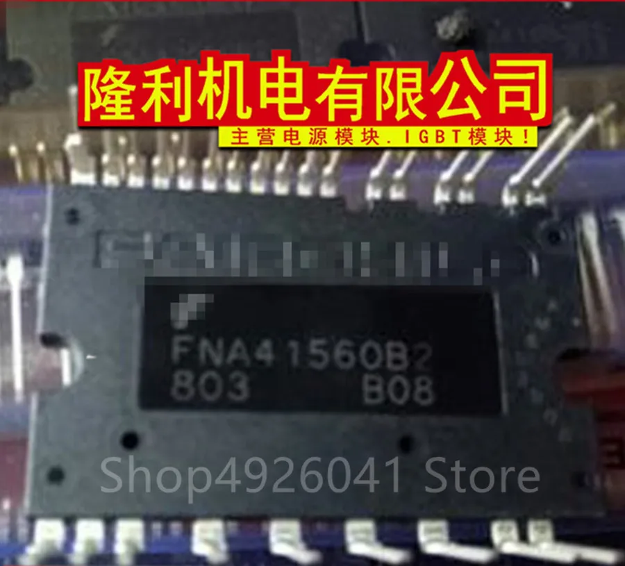 FNA41560B2 FNA41060B2 FNA41060 FNB41060 FNB41560 FNE41060 | Обустройство дома
