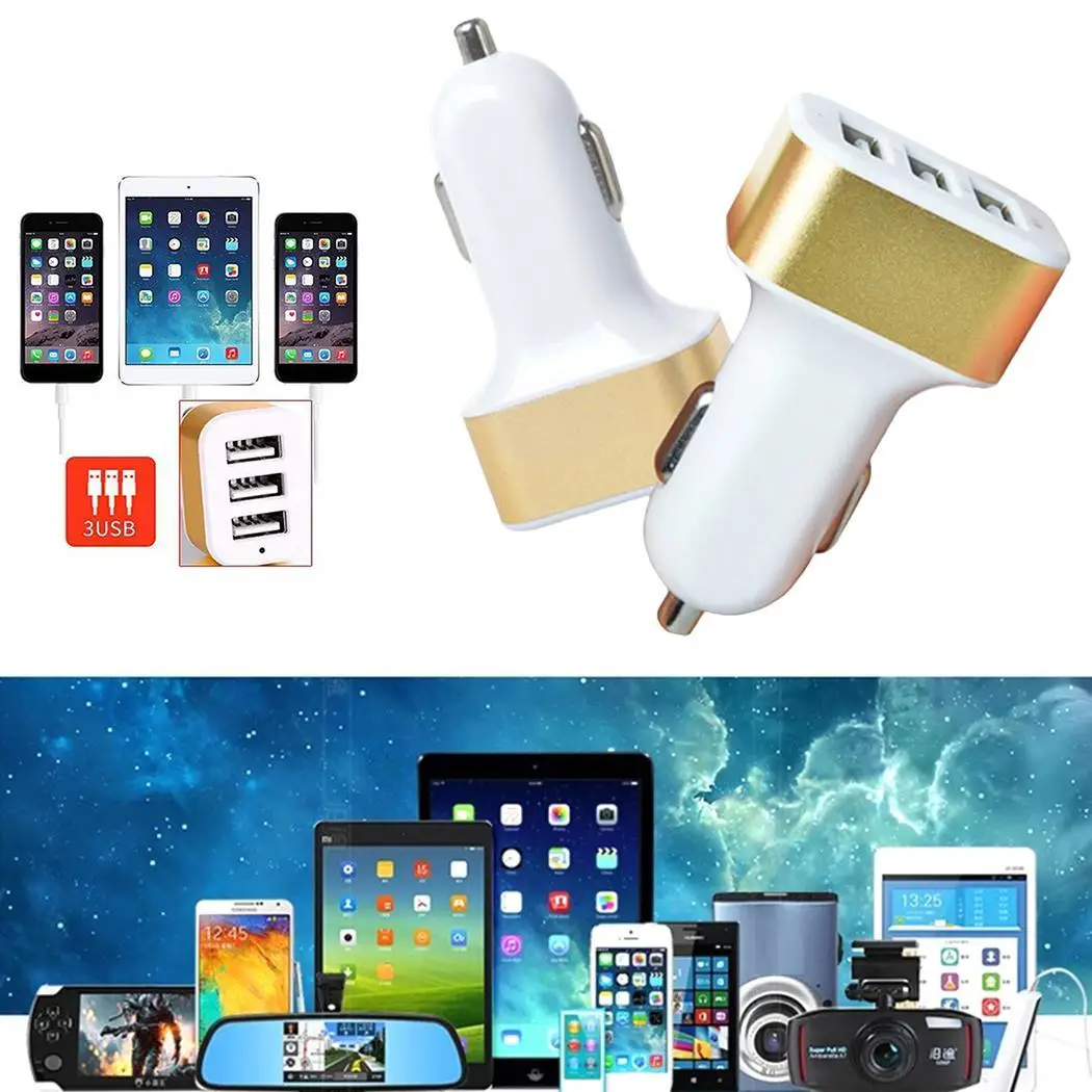 3 USB порты для мобильных телефонов автомобиля 30g зарядное устройство