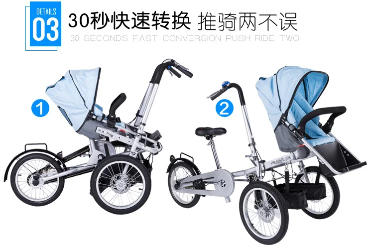 Детский велосипед детский cykel O1 стальная рама включая стоимость доставки|coste| |
