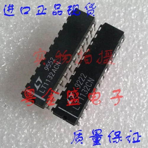 

Бесплатная доставка LT1132ACN LT1132AC LT1132A LT1132