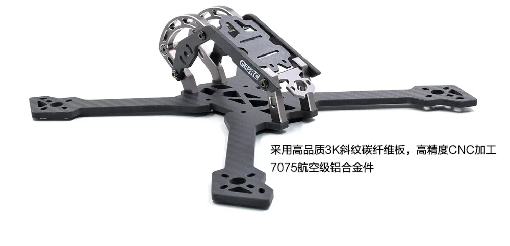 GEPRC Mark3 T5 225 мм рама из углеродного волокна для фристайла FPV дрона с дистанционным управлением