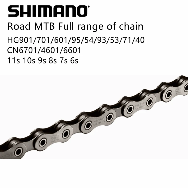 SHIMANO CN-HG701-11 11s скоростная цепь велосипедные цепи для XT M8000 и Ultegra 6800 MTB горный велосипед и шоссейный велосипед