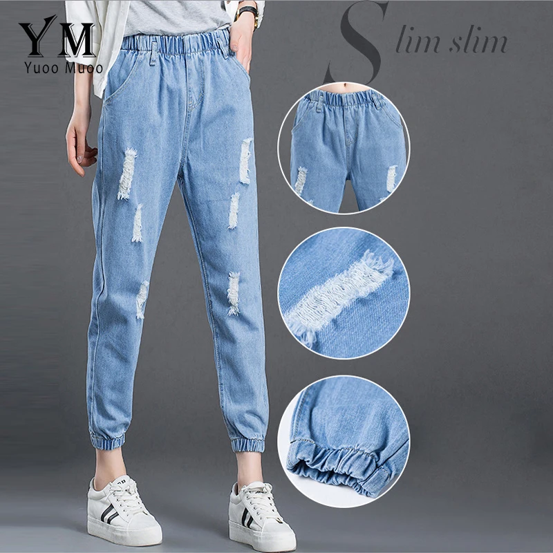 

YuooMuoo Summer Mid Waist Jeans Women Hole Ripped Casual Trousers Elastic Waist Plus Size Fashion Blue Pants Denim Harem Pants