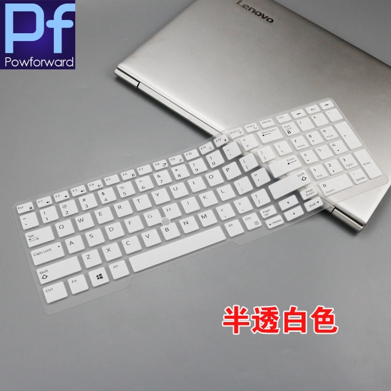 Силиконовая защитная накладка на клавиатуру для рабочей станции Dell Precision M3510 7510