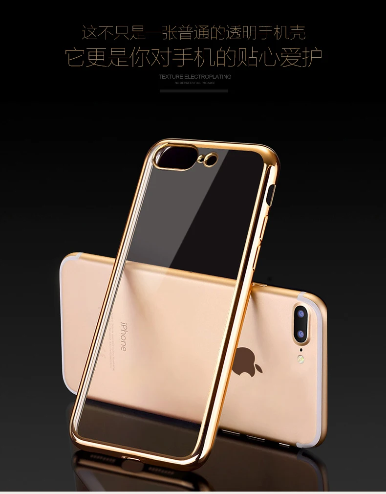 2PCS Clear Plating Electroplating Phone Case For iPhone 7 Plus Ultra Thin Transparent TPU Back Cover |