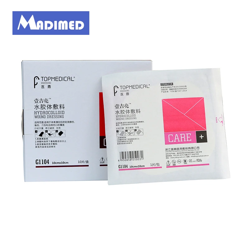 MADIMED 10 шт./кор. прозрачная ультратонкая гидроколлоидная повязка на рану для язвы