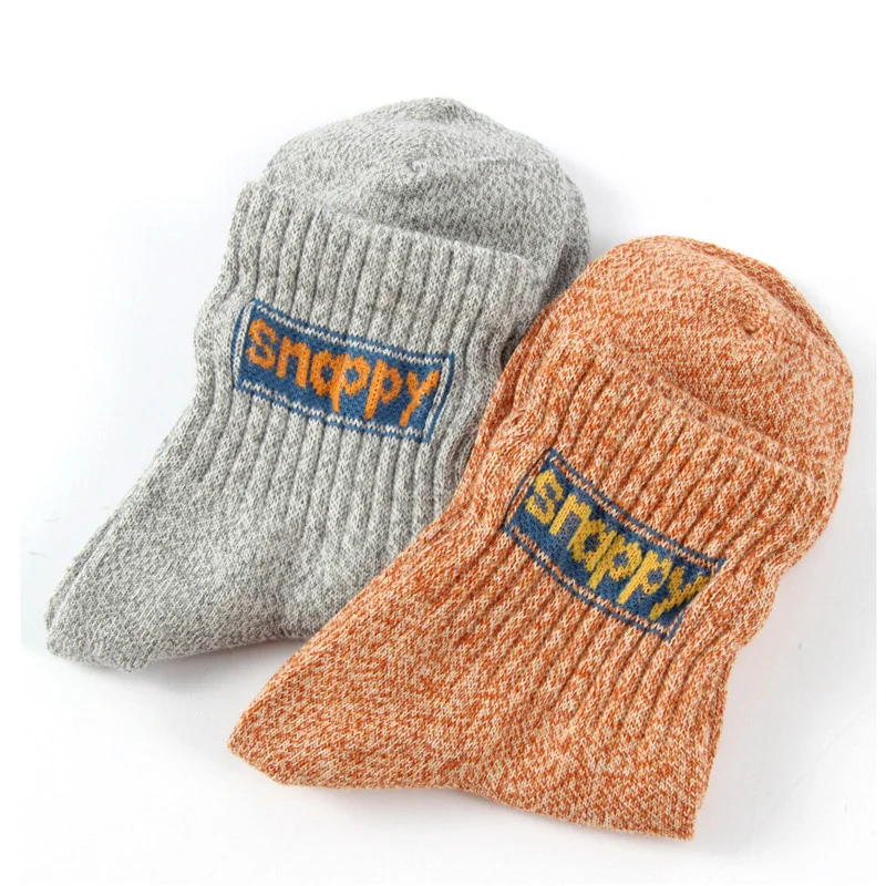 

[WPLOIKJD] Japanese Letter Embroidery Pattern Cotton Socks Unisex Ankle Socks Crew Short Wind Women Socks Couple Meias Sox Gift