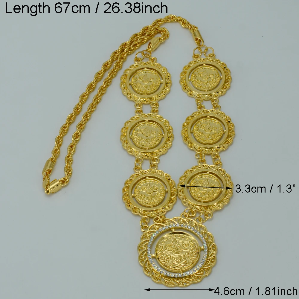 Ожерелье женское длинное из металла 67 см #011906|necklace arabic|necklace longcoin necklace |