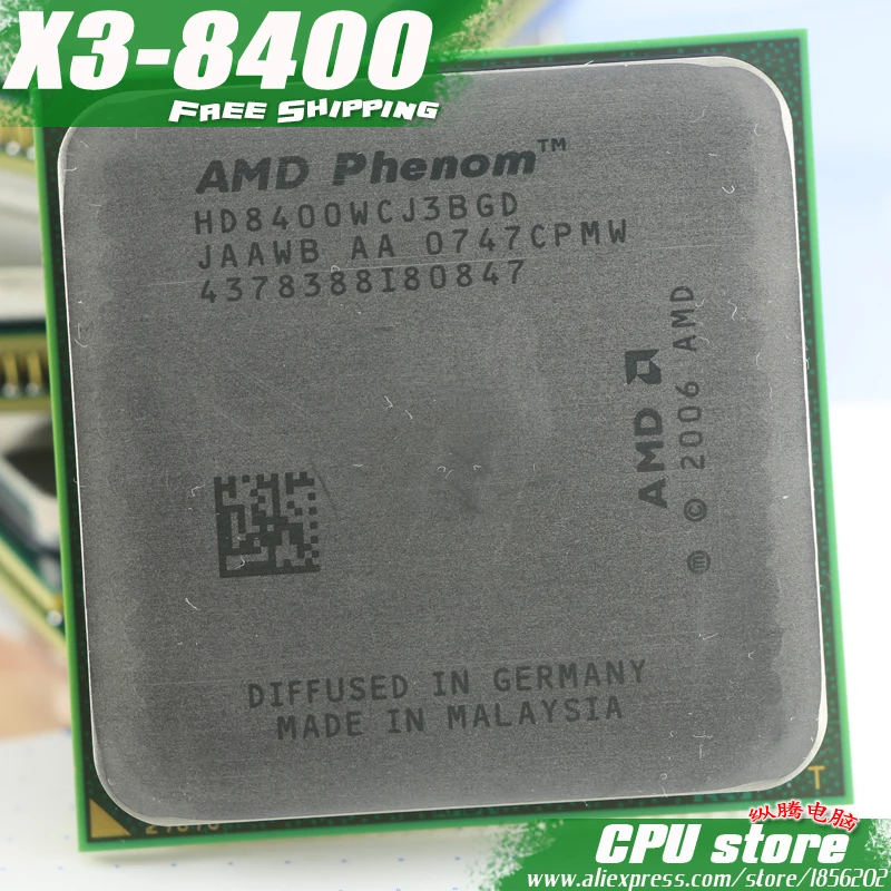 Процессор AMD Phenom X3 8400 2 1 GHz трехъядерный процессор Socket AM2/AM2 + 940 pin cpu 95W L3 = M есть