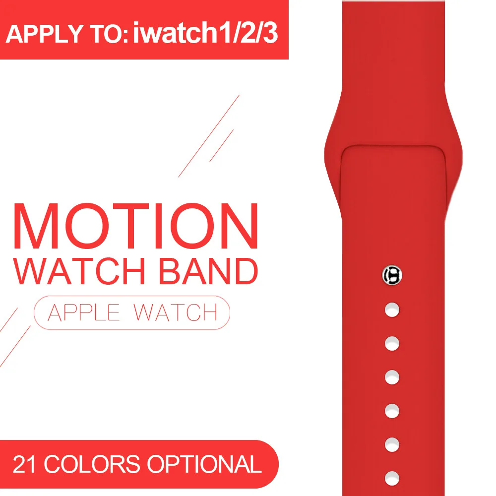 Силиконовый ремешок для apple watch 1/2/3/4 спортивные каучуковый 42 мм 40 38 версия браслет