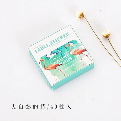 Nature Jianwu 40-45 шт./компл. милый мультфильм окно Стикеры разнообразие милый стиль красивые пейзажи наклейки DIY - Цвет: Nature