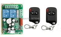 ac220v 2ch wireless remote control switch system teleswitch 1receiver 2 cat eye transmitters for appliances gate garage door