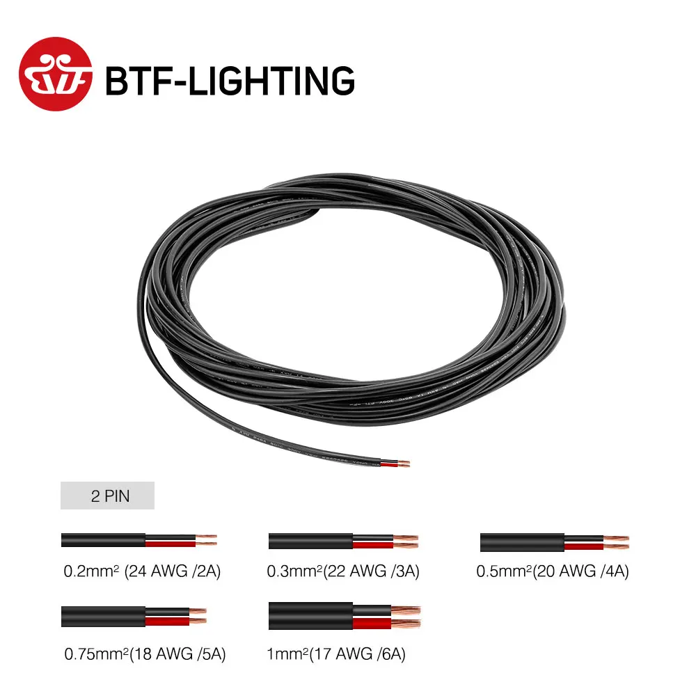 2pin/3pin/4pin/5 Открытый водонепроницаемый электрический кабель для передачи данных