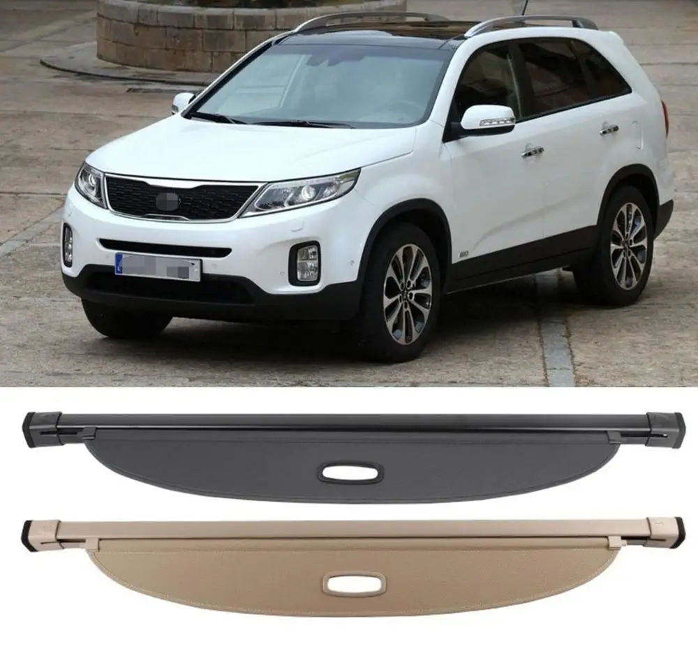 Защитный экран для заднего багажника KIA Sorento 2013 2014 высококачественные