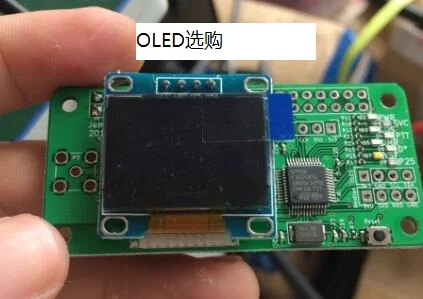 Raspberry Плата расширения Mmdvm hotspot JumboSpot Подлинная RPI шляпа pi star|ysf| |