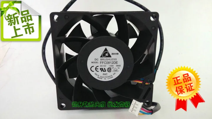 FFC0812DE 80*80*38 мм 8 см DC12V 1.80A-9A65 четырехпроводный ШИМ контроля температуры Большой