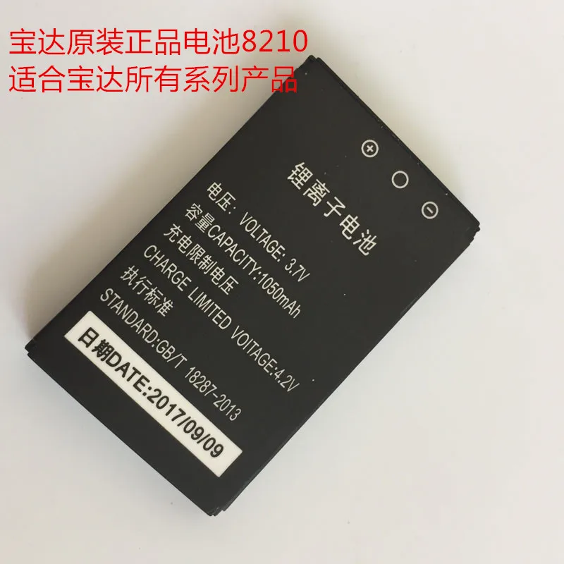 KaRue 8021 1 шт. Батарея для Protax D7200 D7100 D7300 D3200 D3000 D3300 цифровой Камера 33MP DSLR Камера s