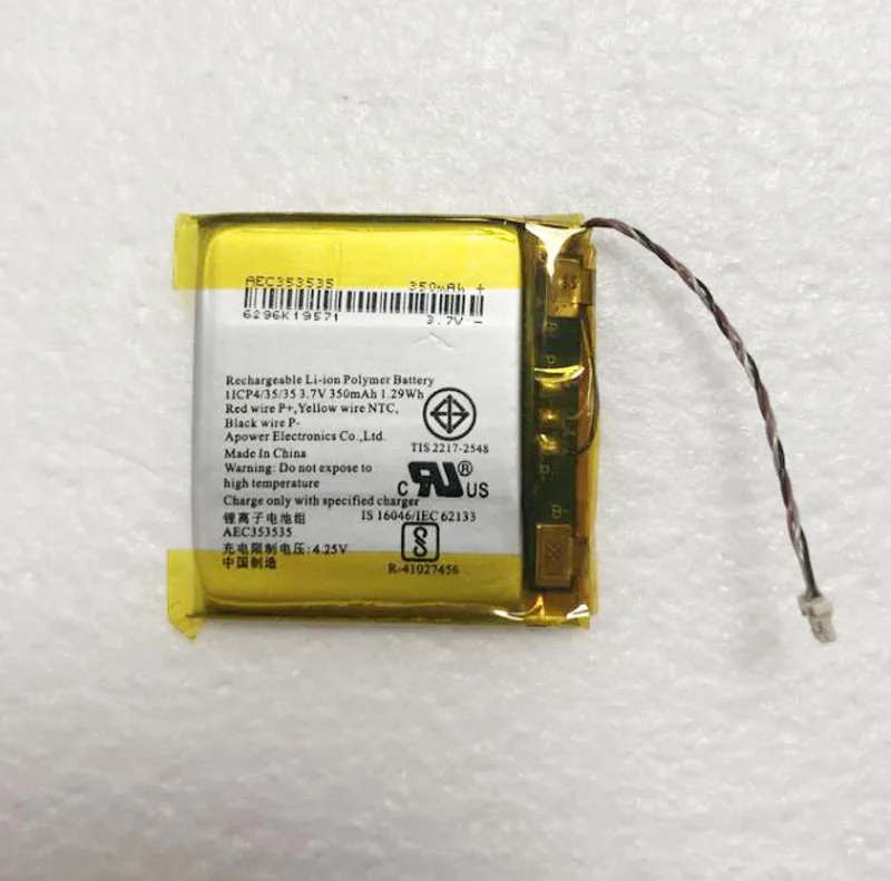 Новая 3 7 V 350mAh батарея для Beats Solo 2 Беспроводная Bluetooth гарнитура AEC353535 solo
