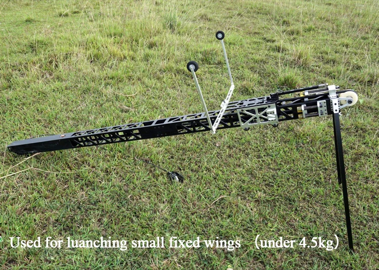 Новая пусковая установка Feiyu UAV Catapult для летательных аппаратов с фиксированным