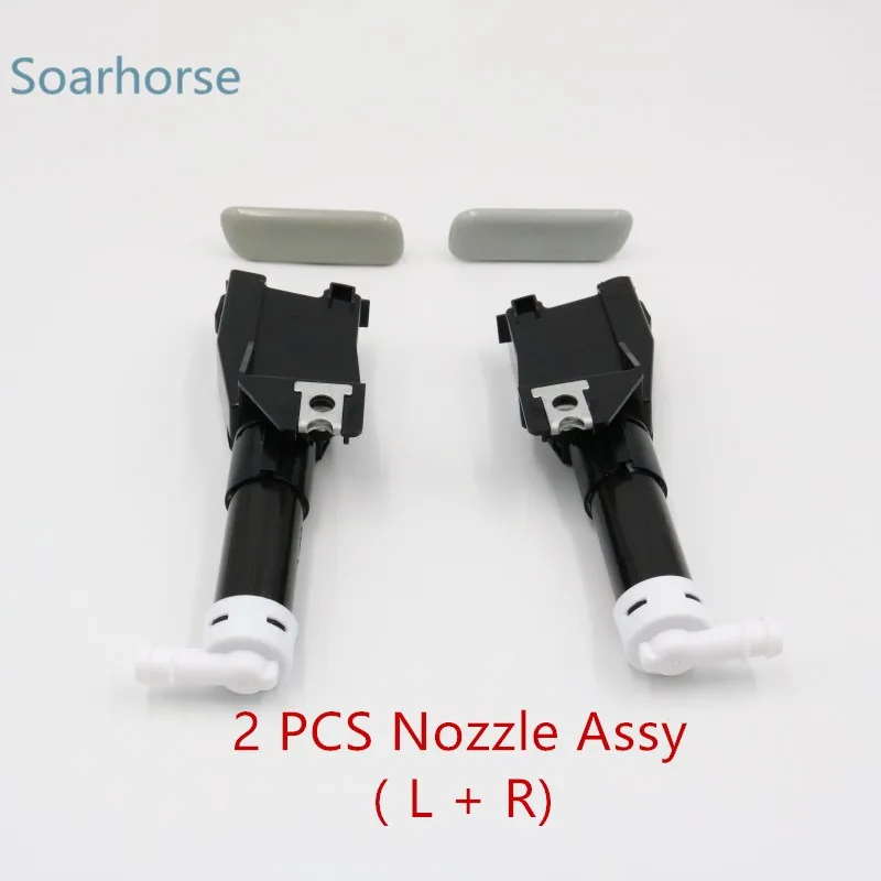 2 pcs Nozzle Assy Для Mitsubishi Pajero Shogun V93 V95 V96 V97 Омыватель фар автомобиля распылитель сопла в сборе налобный фонарь водоструйный сопло с крышкой - Цвет: 2 pcs Nozzle Assy