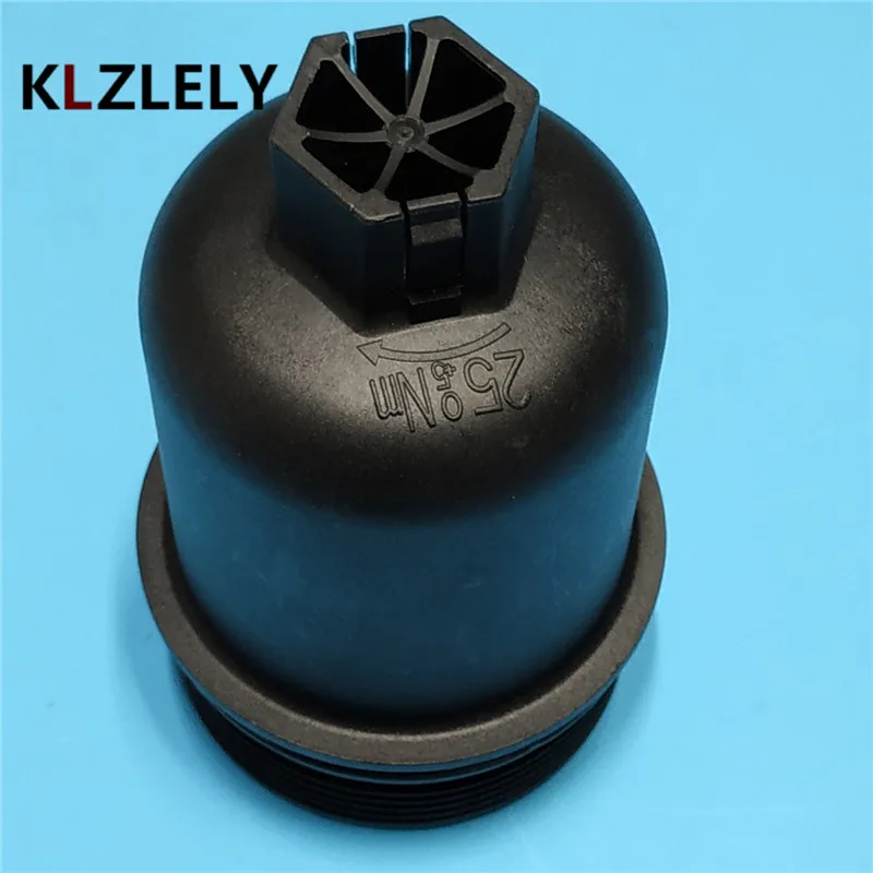 Корпус масляного фильтра верхняя крышка для Citroen C2 C3 Xsara для peugeot 206 307 Partner 1103J5