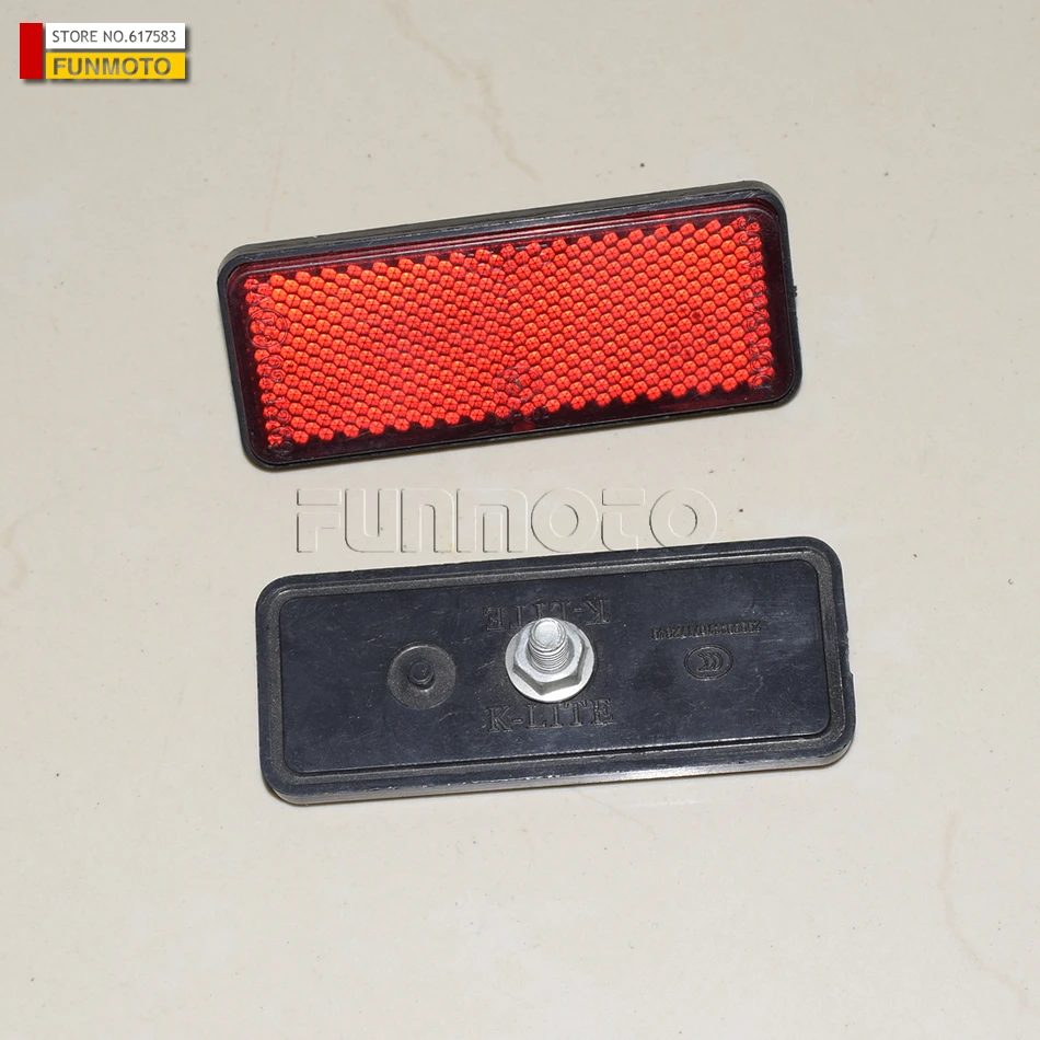 

wheel rim cover/rear reflectorsuit for Kinroad Shark 1100 Buggy