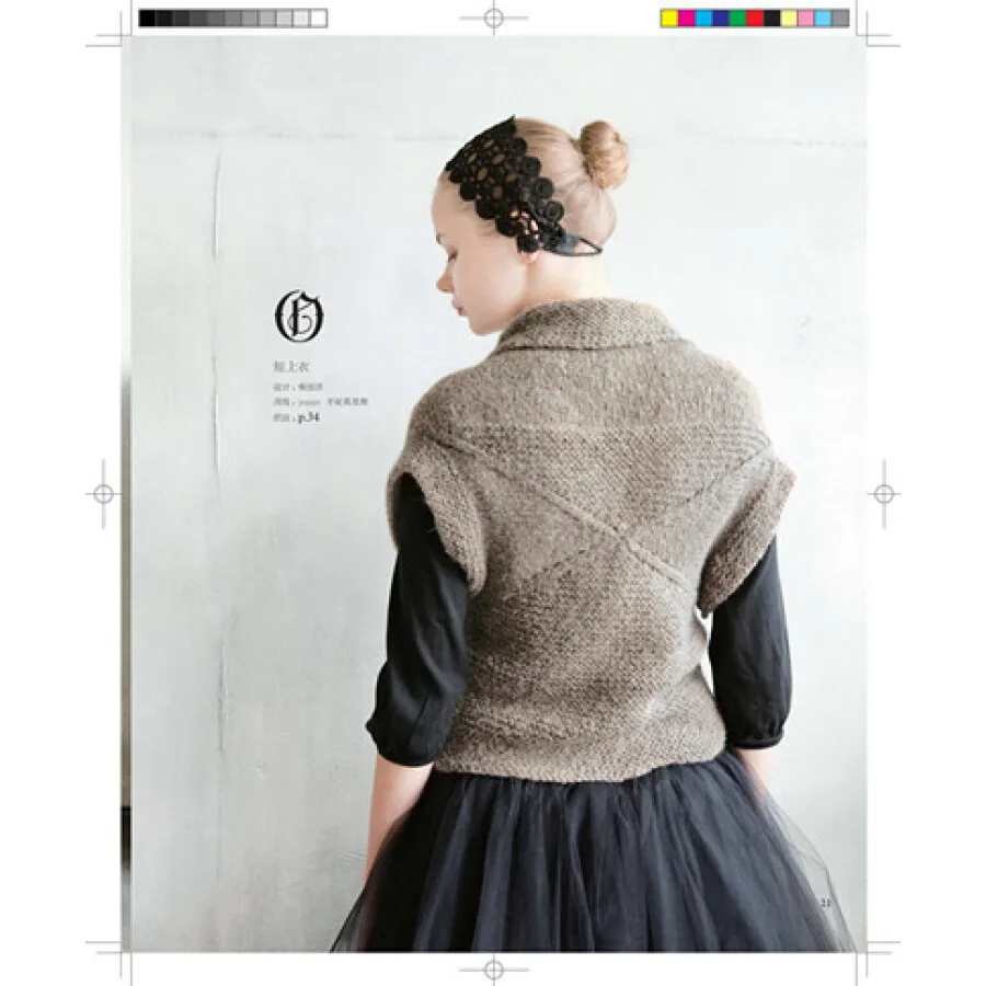 Бесшовный круглый вязаный свитер и аксессуары|accessories accessories|sweater knitaccessories knitting |