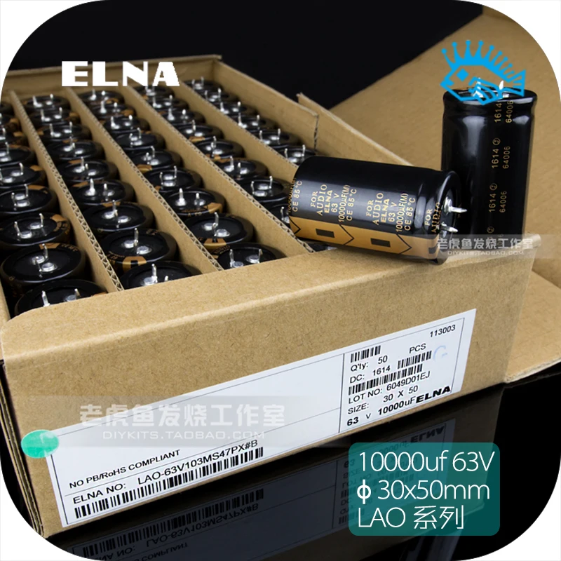 1 шт./5 шт. 10000UF 63V 63V10000UF для аудио ELNA абсолютно новый оригинальный Hifi DIY фильтр