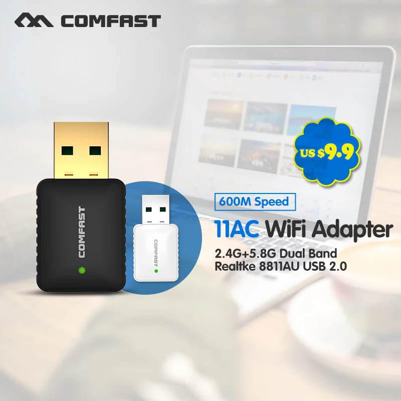 Дешево! CF 915AC AC600 мини USB wi fi адаптер двухдиапазонный 2 4 + 5 ГГц беспроводной ключ WiFi